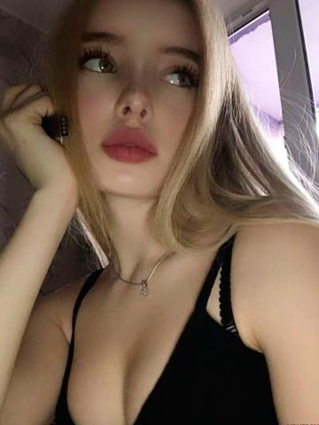 Проститутка Агнесса